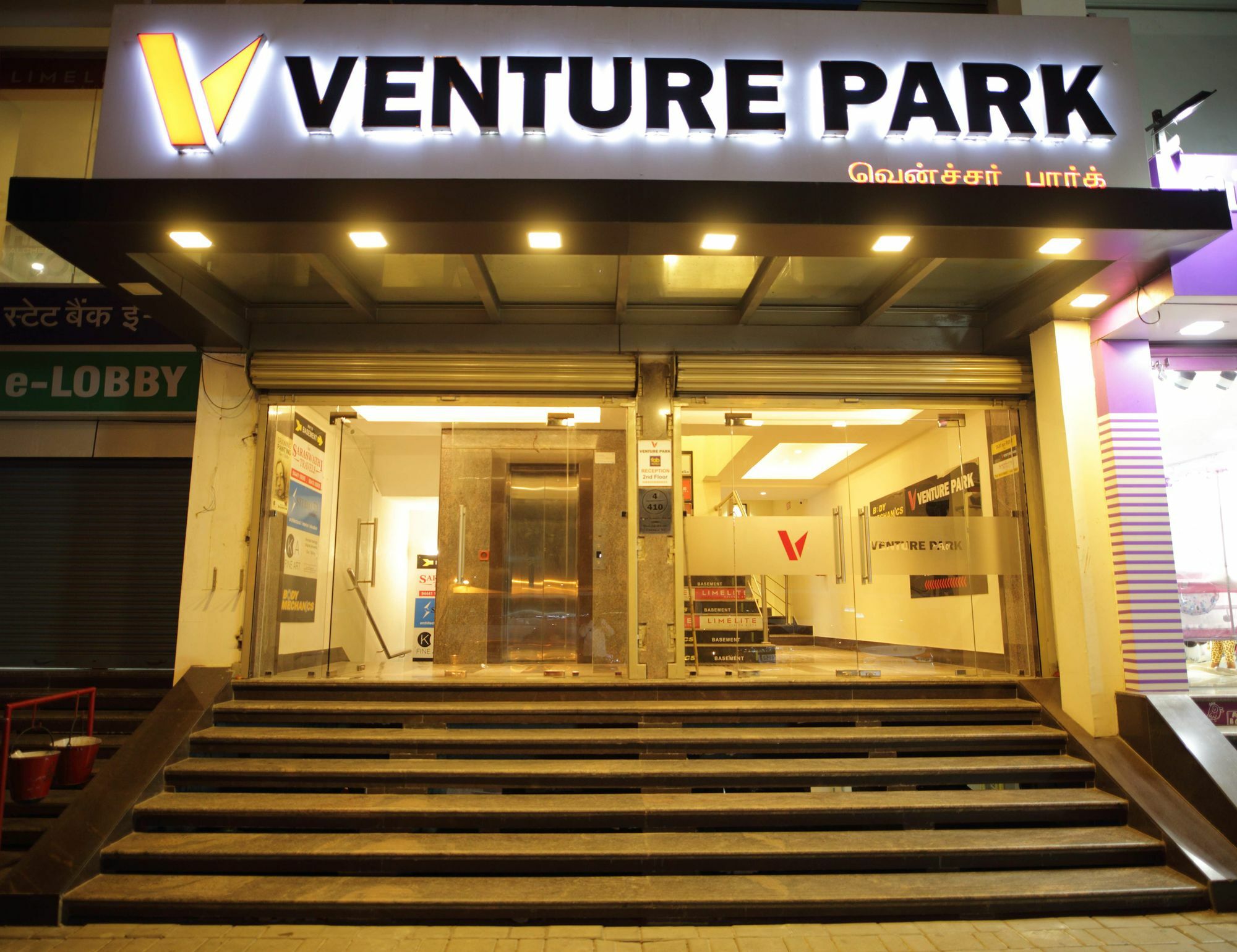 Venture Park, OMR, Thoraipakkam, Chennai Hotel Bagian luar foto
